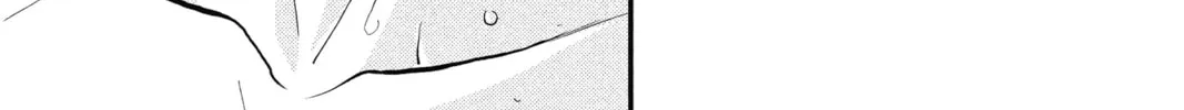 Read The Mind Sweeper chapter 29 image 57 on Lezhin