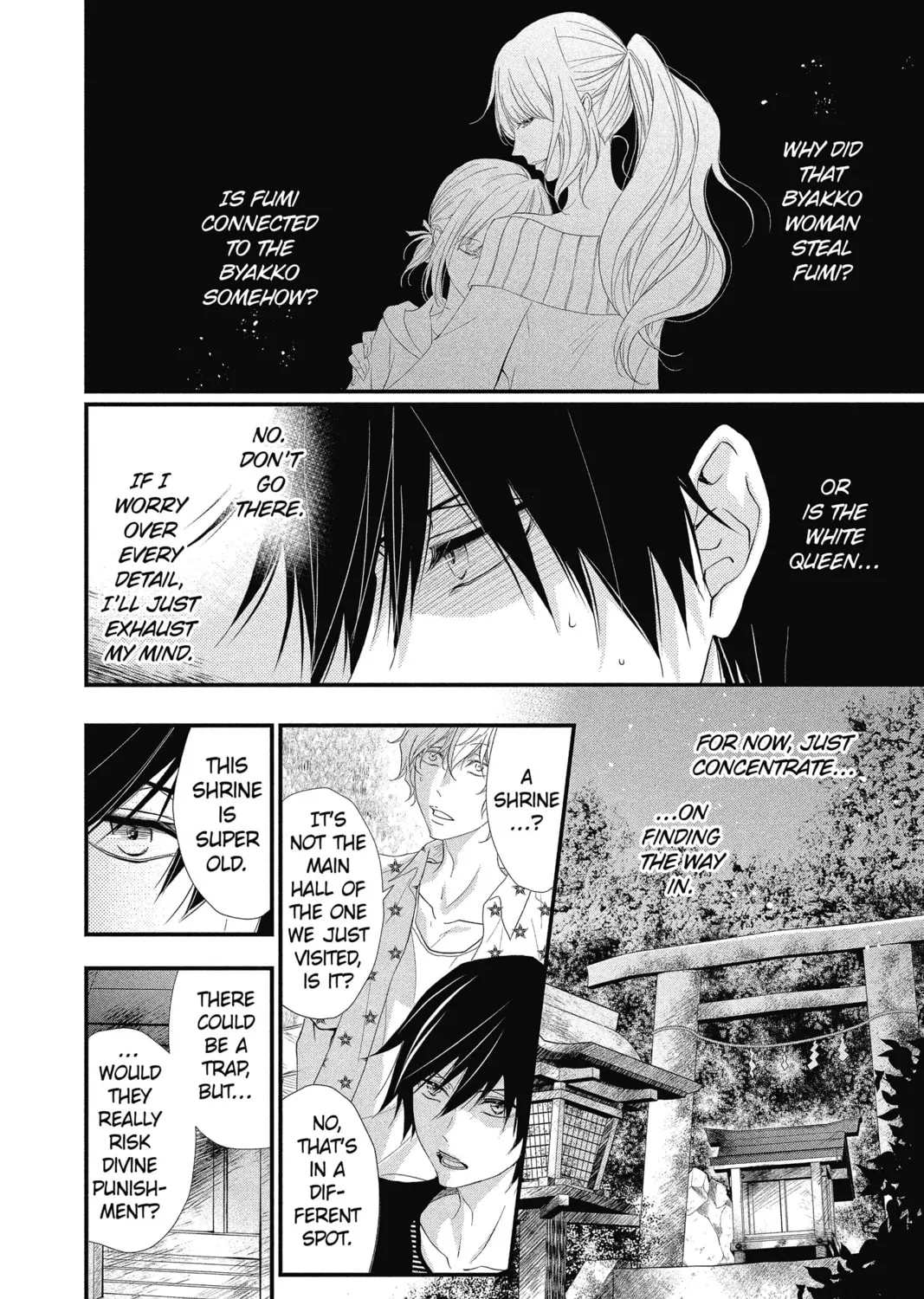 Read The Mind Sweeper chapter 29 image 6 on Lezhin