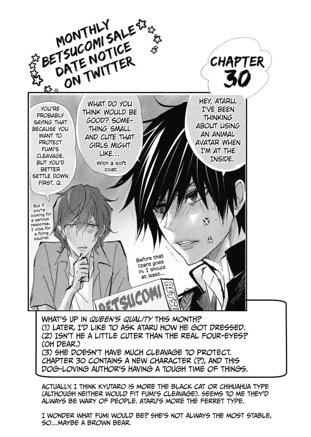 Read The Mind Sweeper chapter 29 image 70 on Lezhin