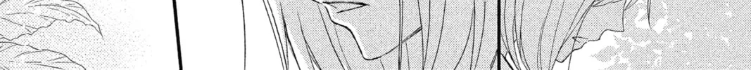 Read The Mind Sweeper chapter 3 image 21 on Lezhin