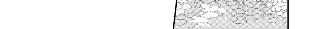 Read The Mind Sweeper chapter 3 image 25 on Lezhin