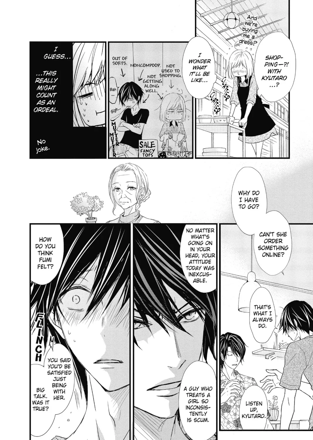 Read The Mind Sweeper chapter 3 image 30 on Lezhin