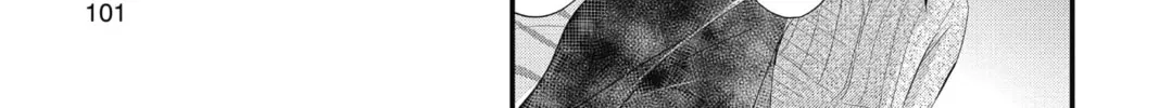 Read The Mind Sweeper chapter 3 image 37 on Lezhin