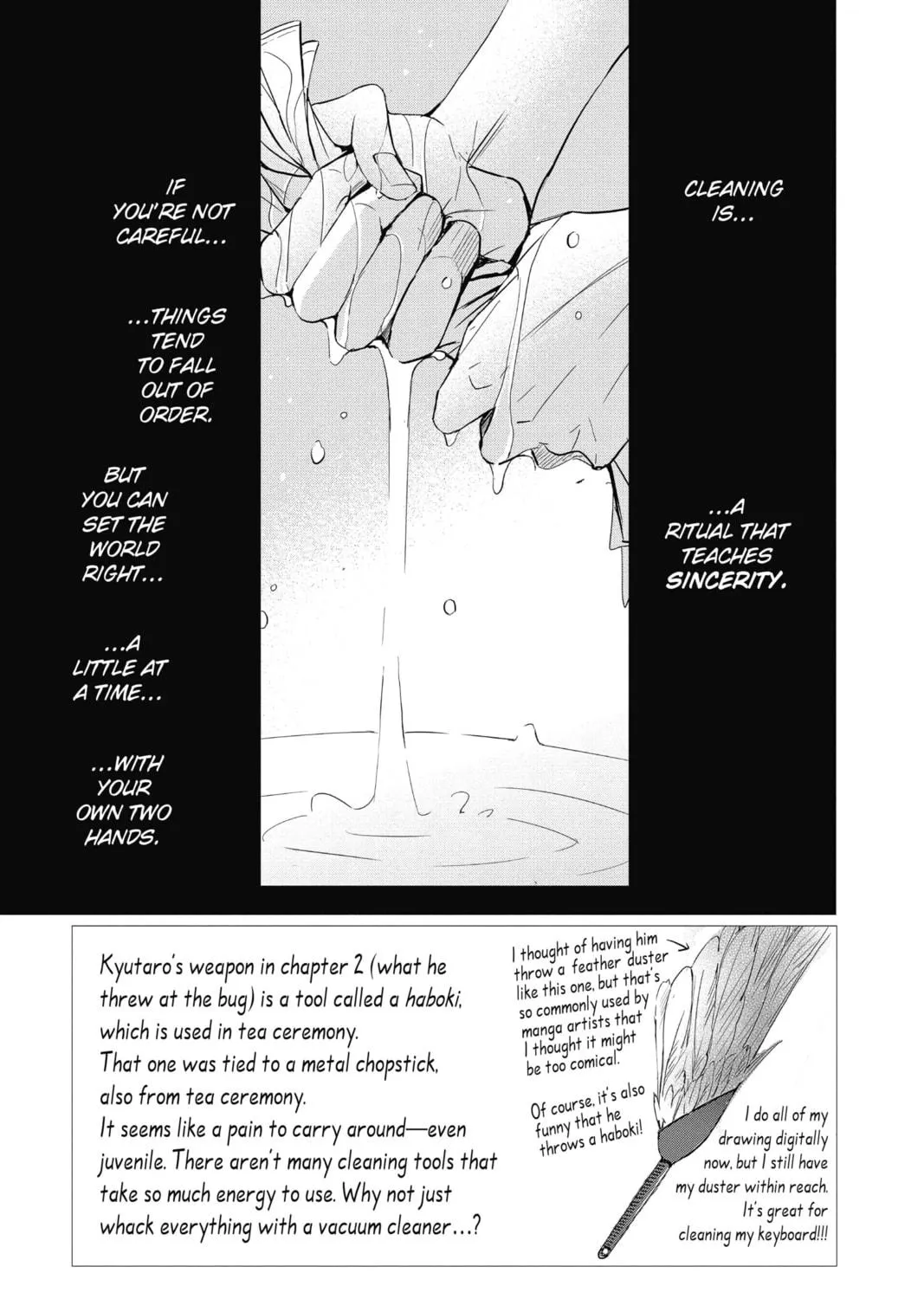 Read The Mind Sweeper chapter 3 image 4 on Lezhin