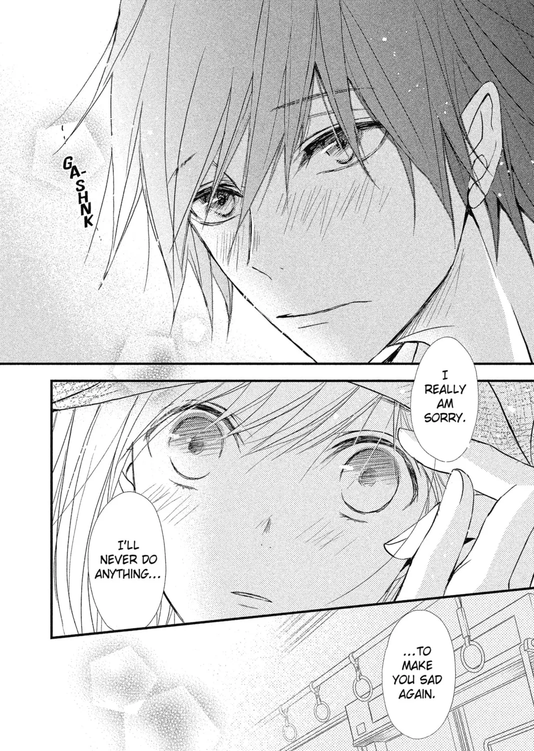 Read The Mind Sweeper chapter 3 image 42 on Lezhin