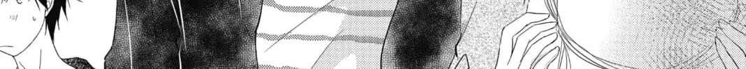 Read The Mind Sweeper chapter 3 image 45 on Lezhin
