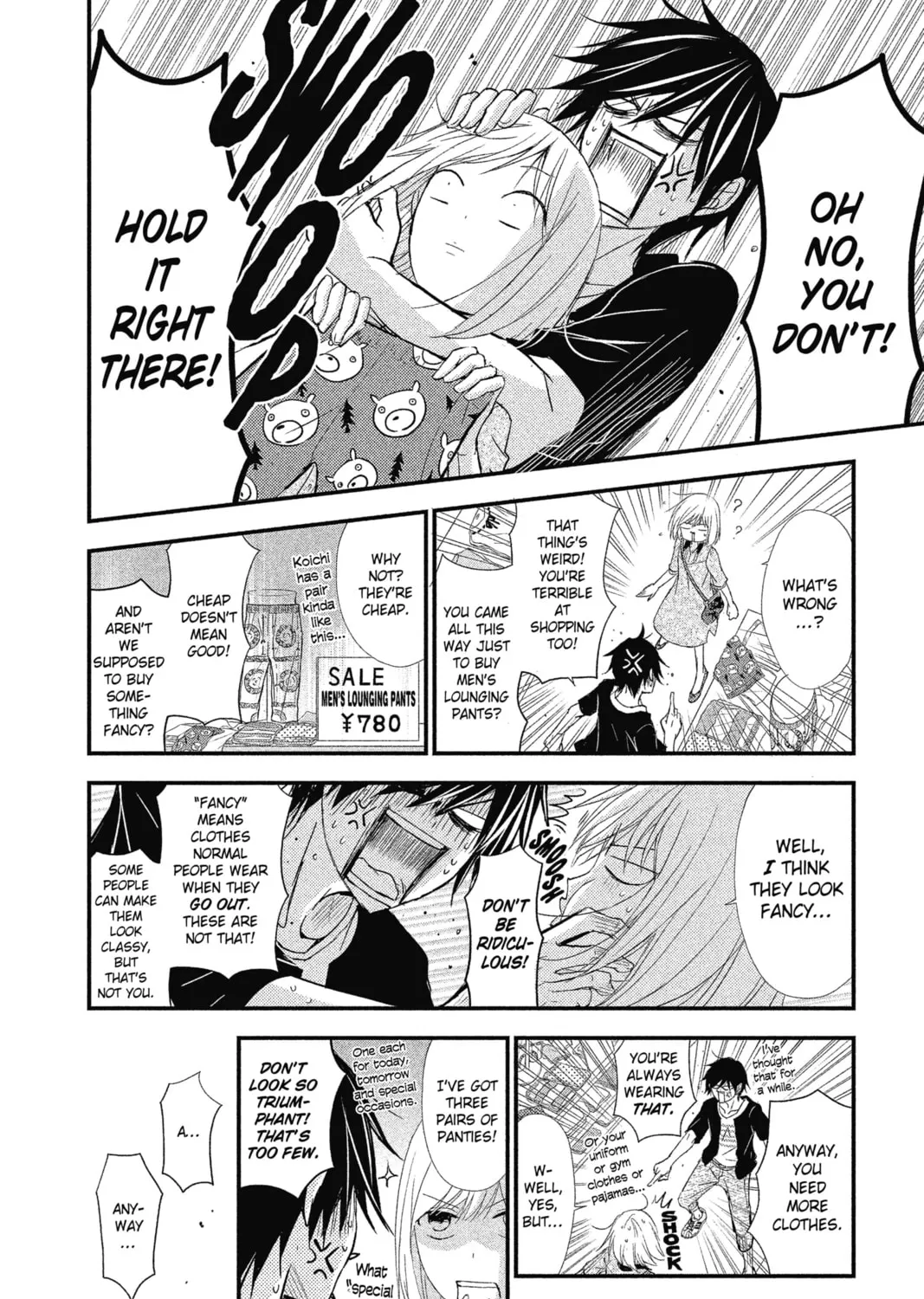 Read The Mind Sweeper chapter 3 image 50 on Lezhin