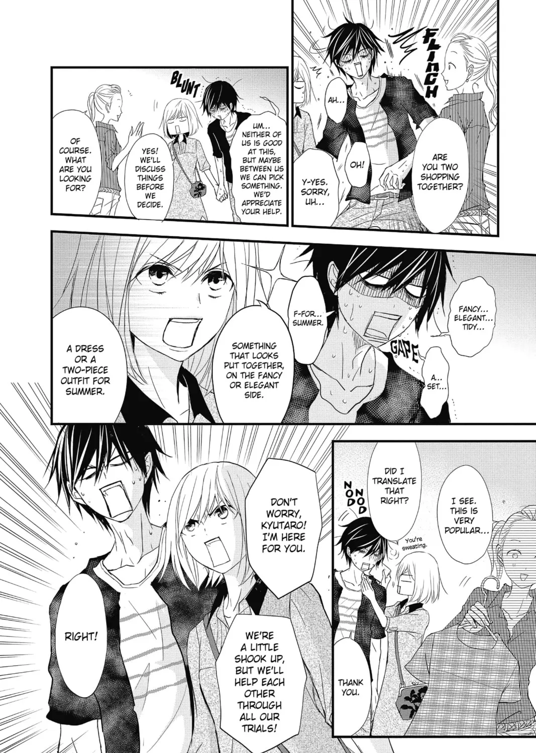 Read The Mind Sweeper chapter 3 image 54 on Lezhin