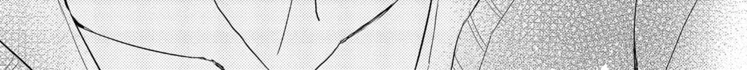 Read The Mind Sweeper chapter 3 image 61 on Lezhin