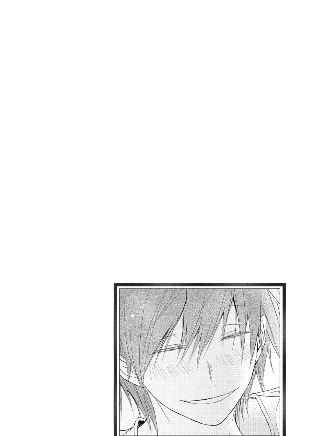Read The Mind Sweeper chapter 3 image 74 on Lezhin