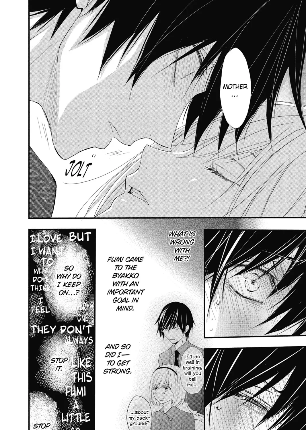 Read The Mind Sweeper chapter 30 image 14 on Lezhin