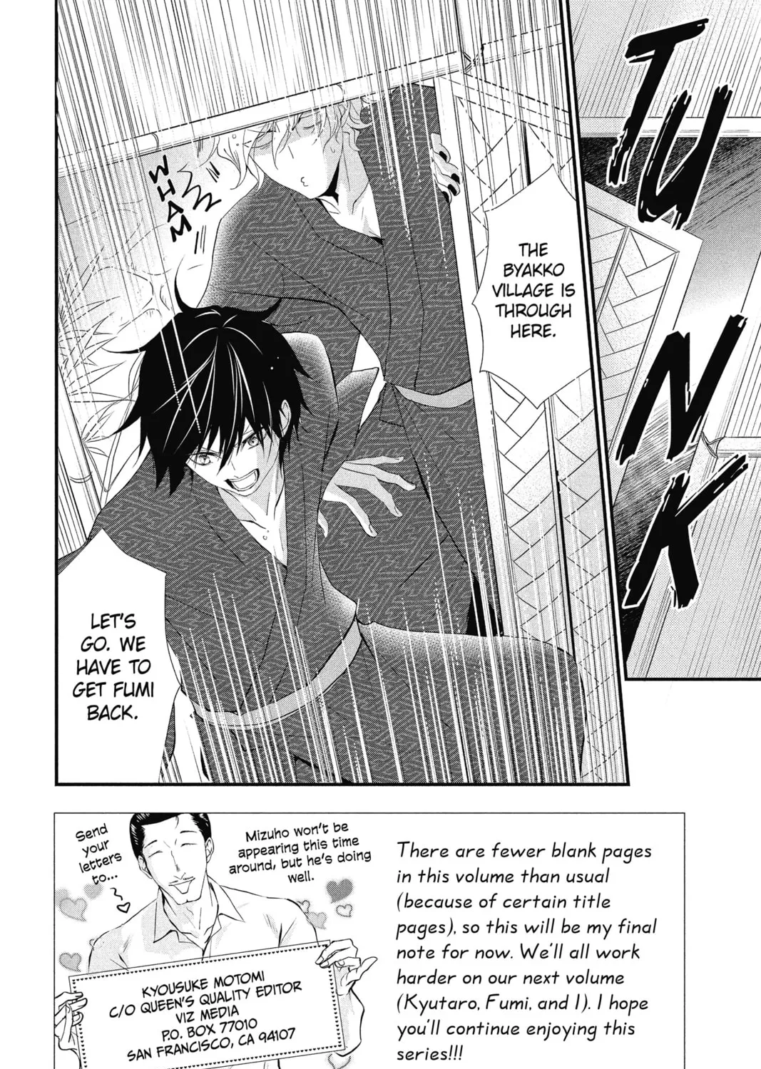 Read The Mind Sweeper chapter 30 image 2 on Lezhin