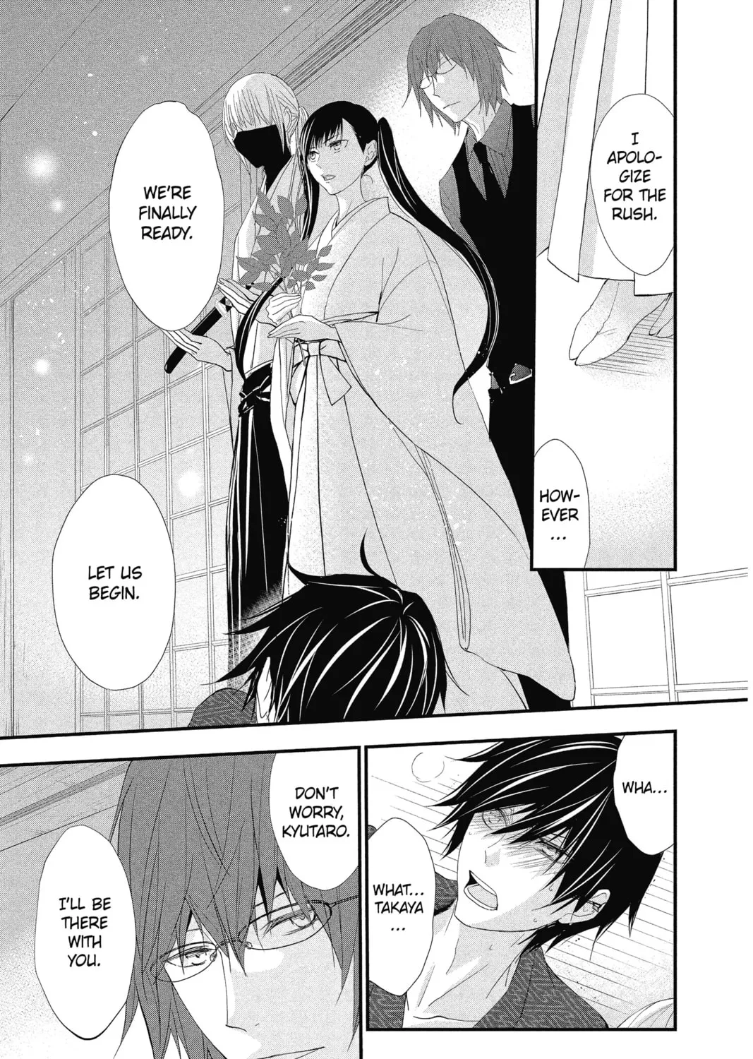 Read The Mind Sweeper chapter 30 image 20 on Lezhin