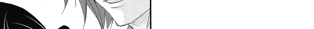 Read The Mind Sweeper chapter 30 image 21 on Lezhin