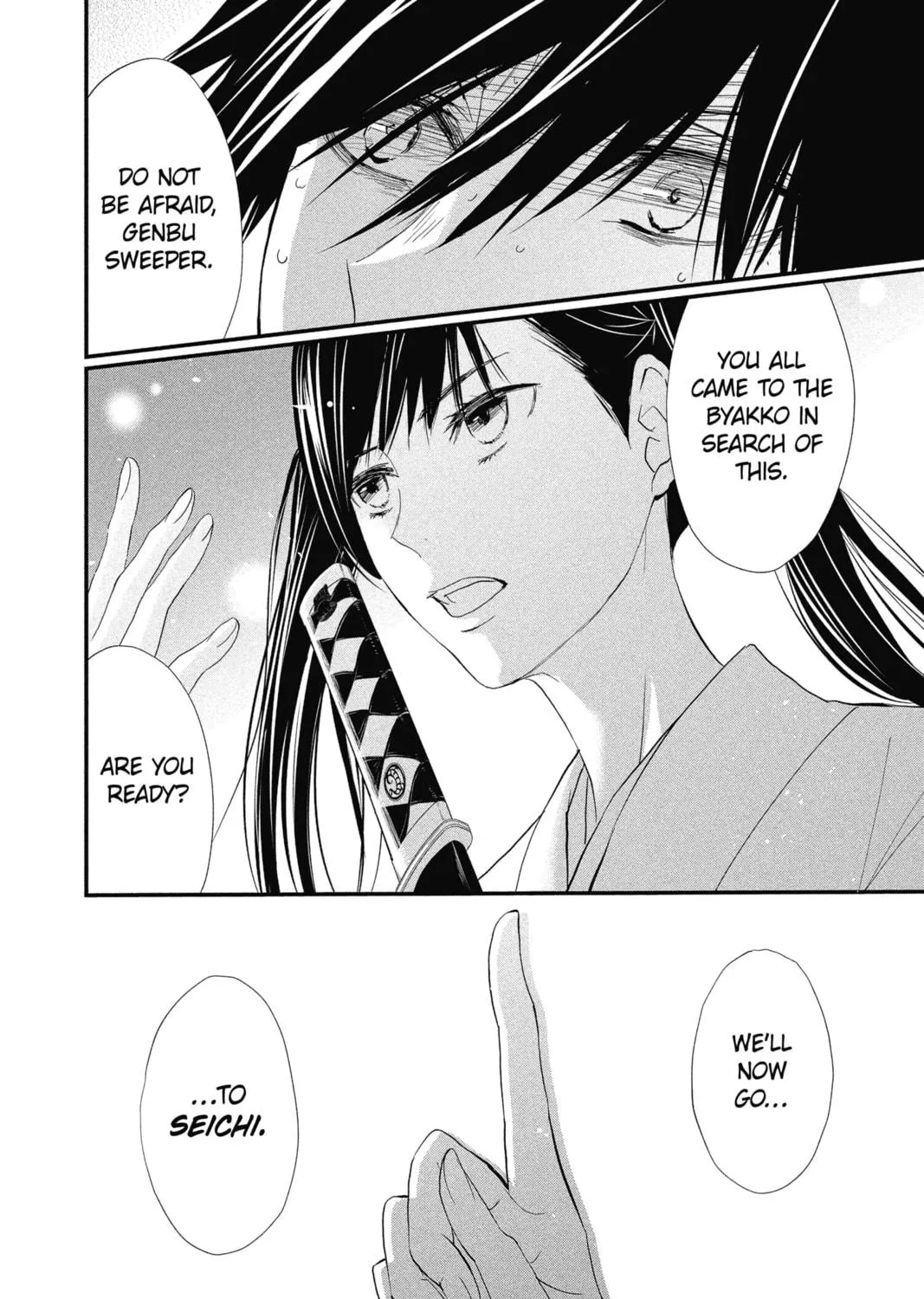 Read The Mind Sweeper chapter 30 image 22 on Lezhin