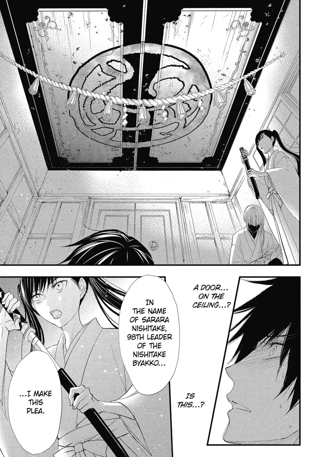 Read The Mind Sweeper chapter 30 image 24 on Lezhin