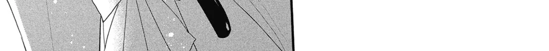 Read The Mind Sweeper chapter 30 image 25 on Lezhin