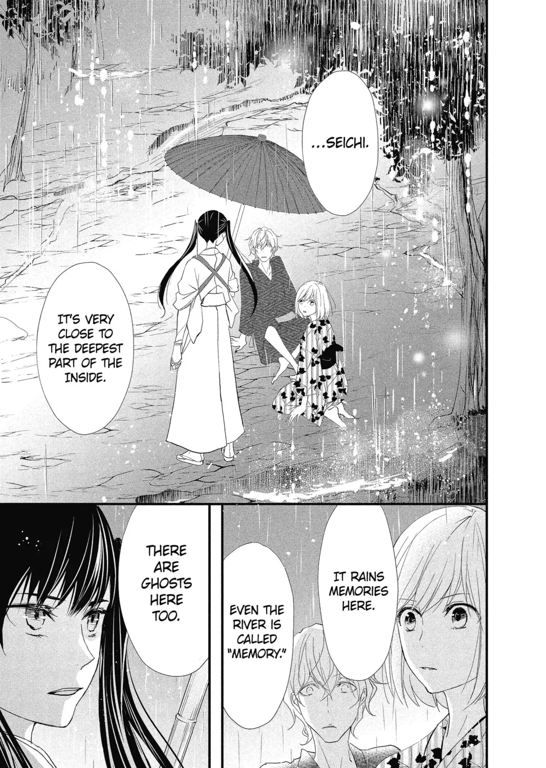 Read The Mind Sweeper chapter 30 image 36 on Lezhin