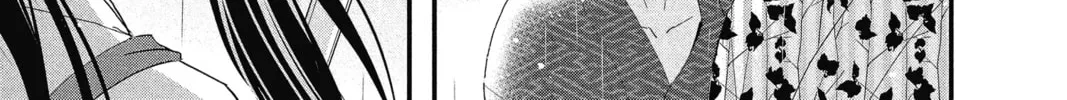 Read The Mind Sweeper chapter 30 image 37 on Lezhin