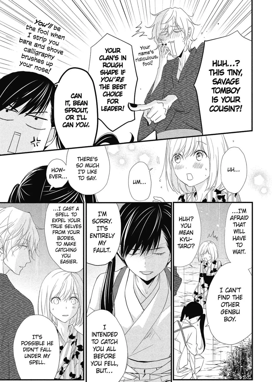 Read The Mind Sweeper chapter 30 image 40 on Lezhin