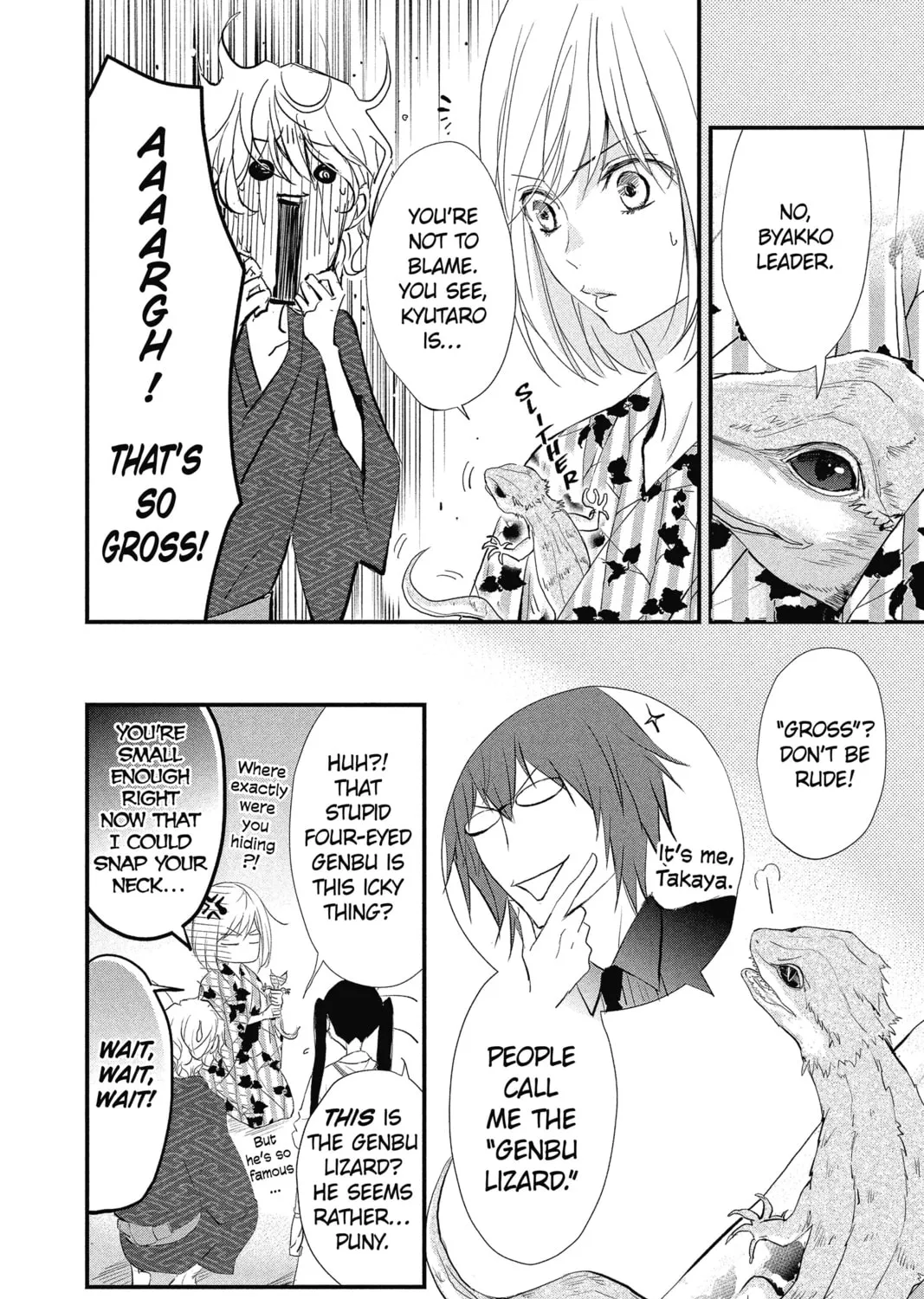 Read The Mind Sweeper chapter 30 image 42 on Lezhin