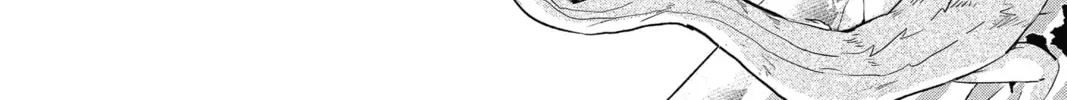 Read The Mind Sweeper chapter 30 image 43 on Lezhin