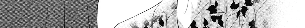 Read The Mind Sweeper chapter 30 image 45 on Lezhin