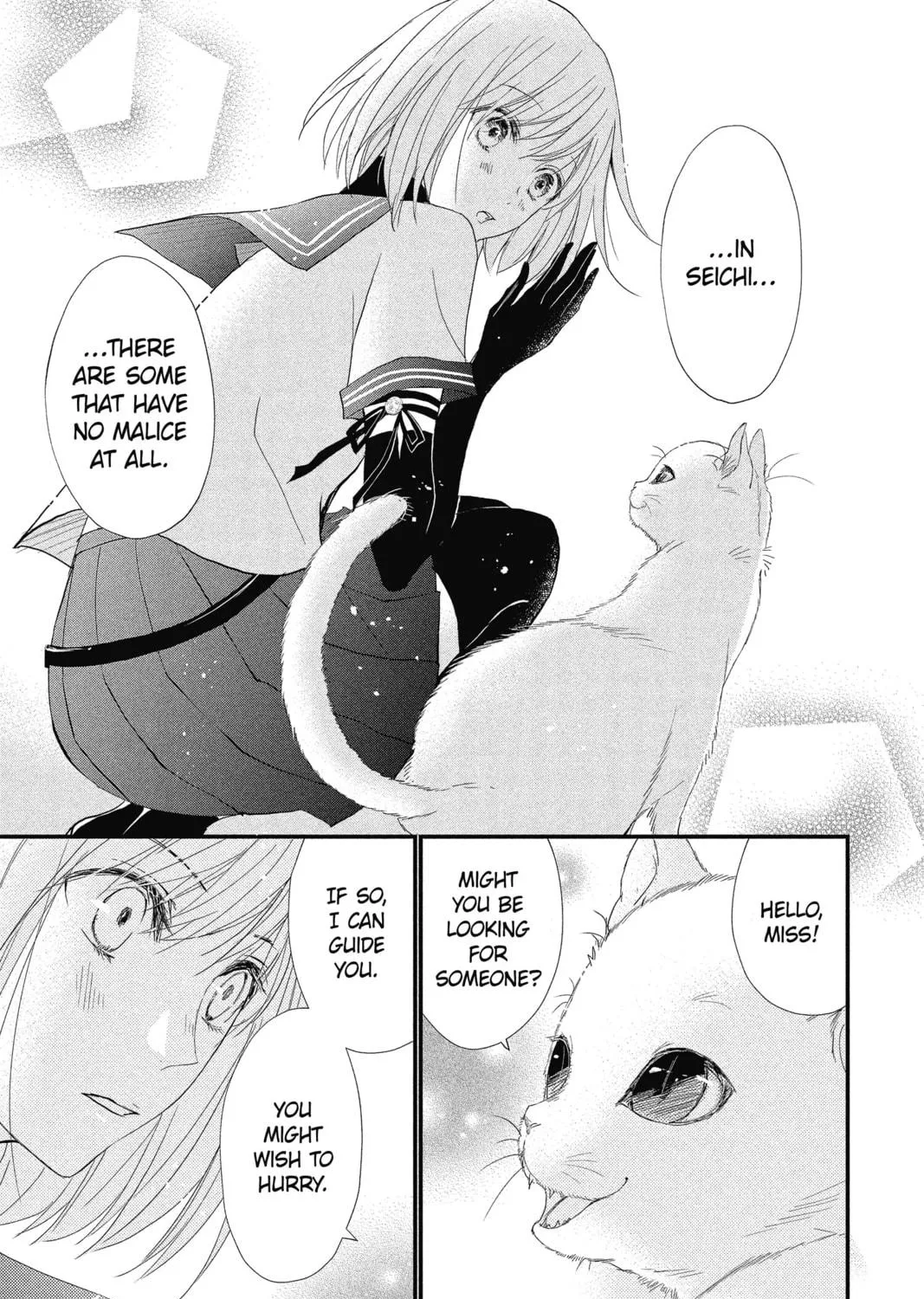 Read The Mind Sweeper chapter 30 image 64 on Lezhin