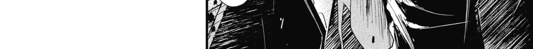 Read The Mind Sweeper chapter 30 image 67 on Lezhin