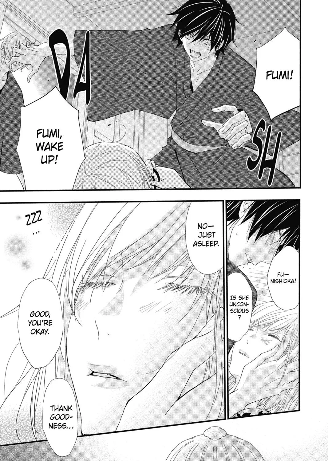 Read The Mind Sweeper chapter 30 image 8 on Lezhin