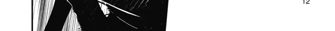 Read The Mind Sweeper chapter 31 image 15 on Lezhin
