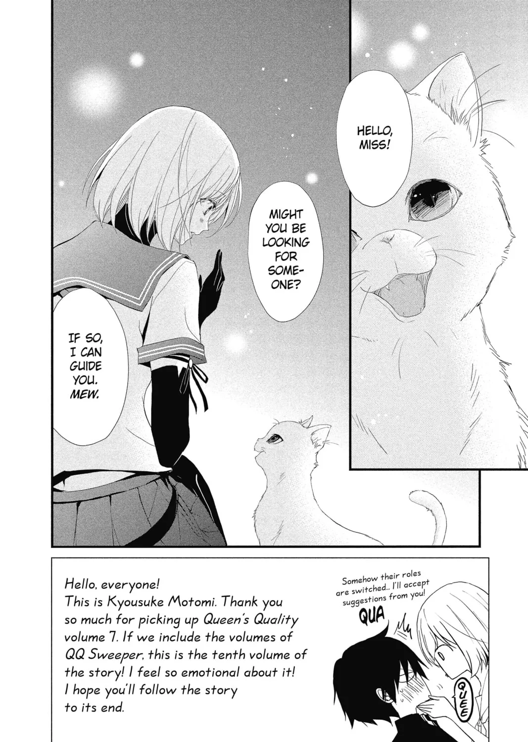 Read The Mind Sweeper chapter 31 image 2 on Lezhin