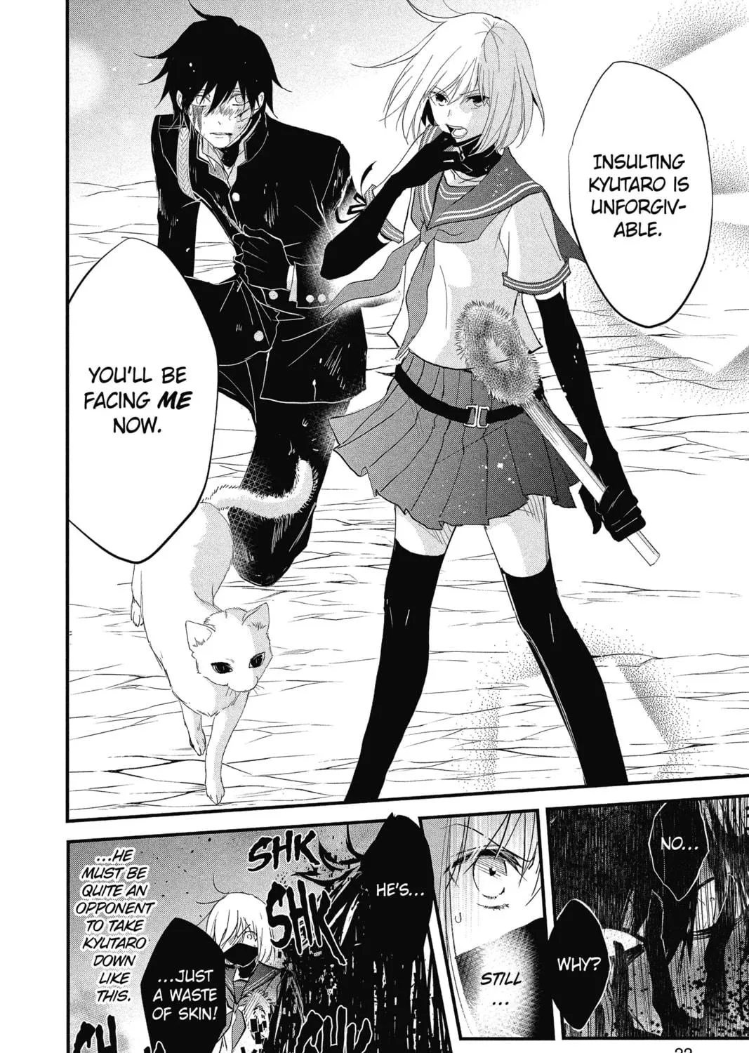 Read The Mind Sweeper chapter 31 image 34 on Lezhin