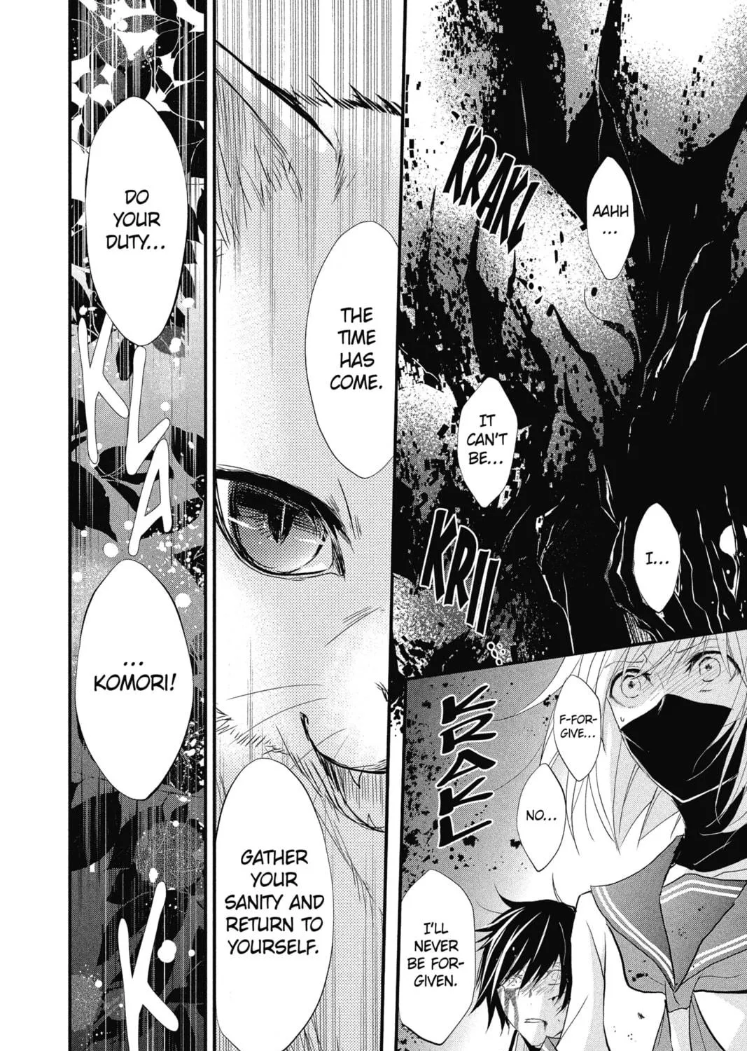 Read The Mind Sweeper chapter 31 image 38 on Lezhin