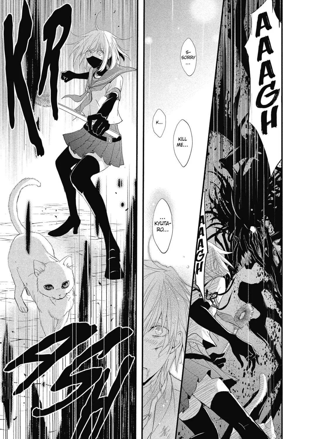 Read The Mind Sweeper chapter 31 image 40 on Lezhin