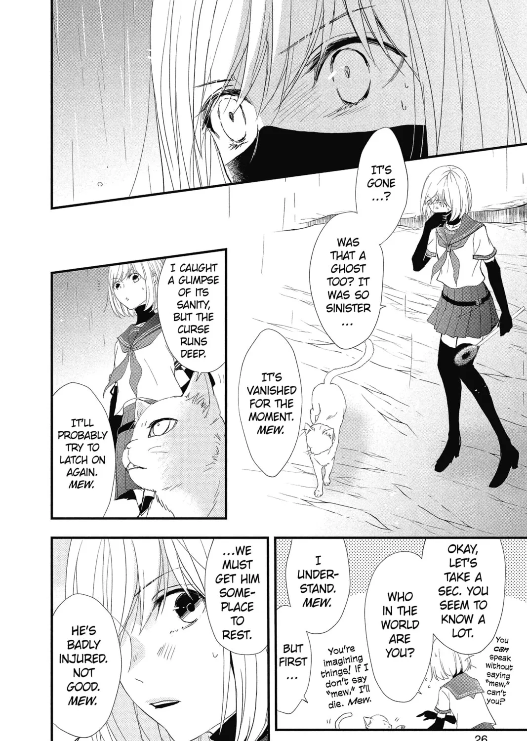 Read The Mind Sweeper chapter 31 image 42 on Lezhin