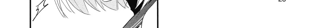 Read The Mind Sweeper chapter 31 image 43 on Lezhin
