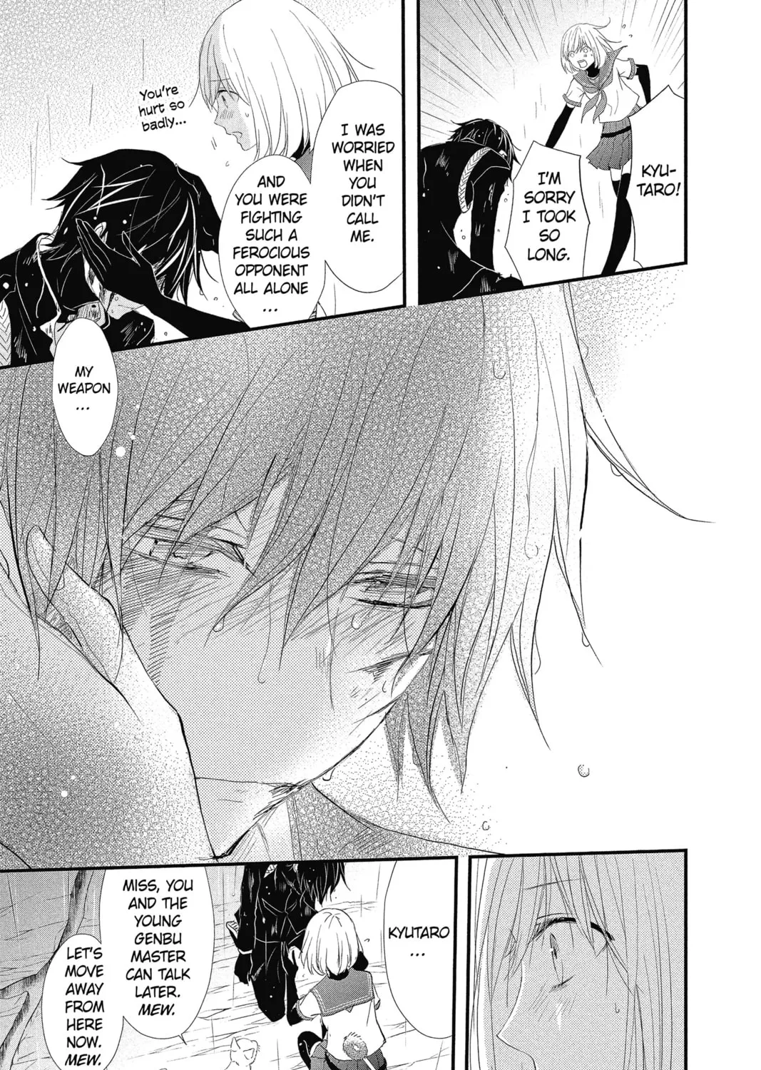 Read The Mind Sweeper chapter 31 image 44 on Lezhin