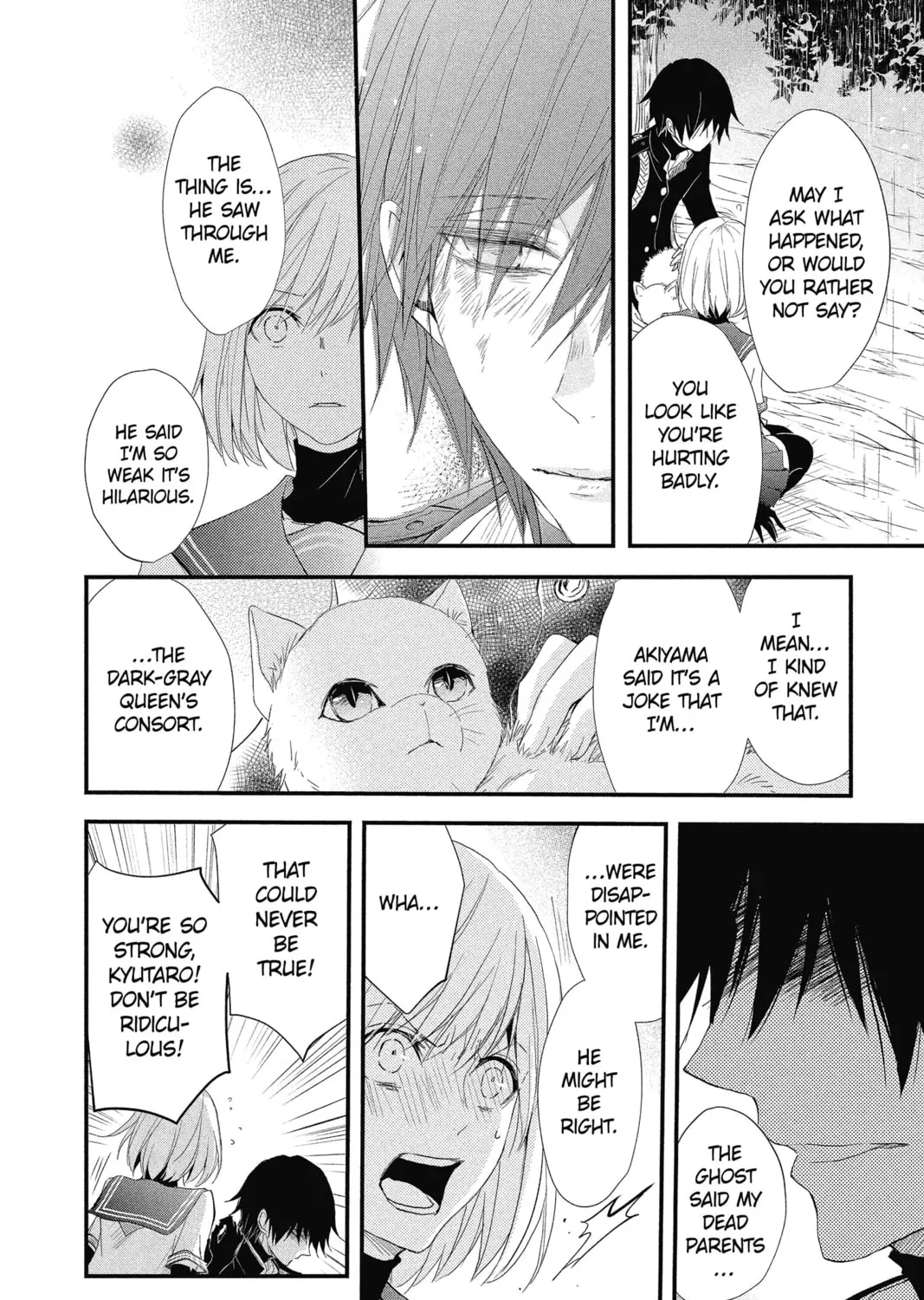 Read The Mind Sweeper chapter 31 image 50 on Lezhin