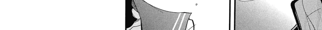 Read The Mind Sweeper chapter 31 image 51 on Lezhin