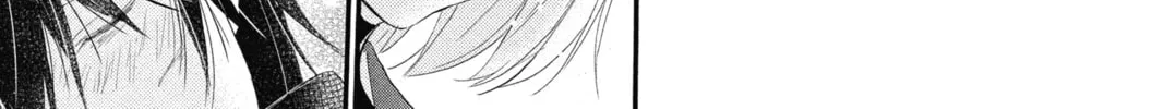 Read The Mind Sweeper chapter 31 image 61 on Lezhin