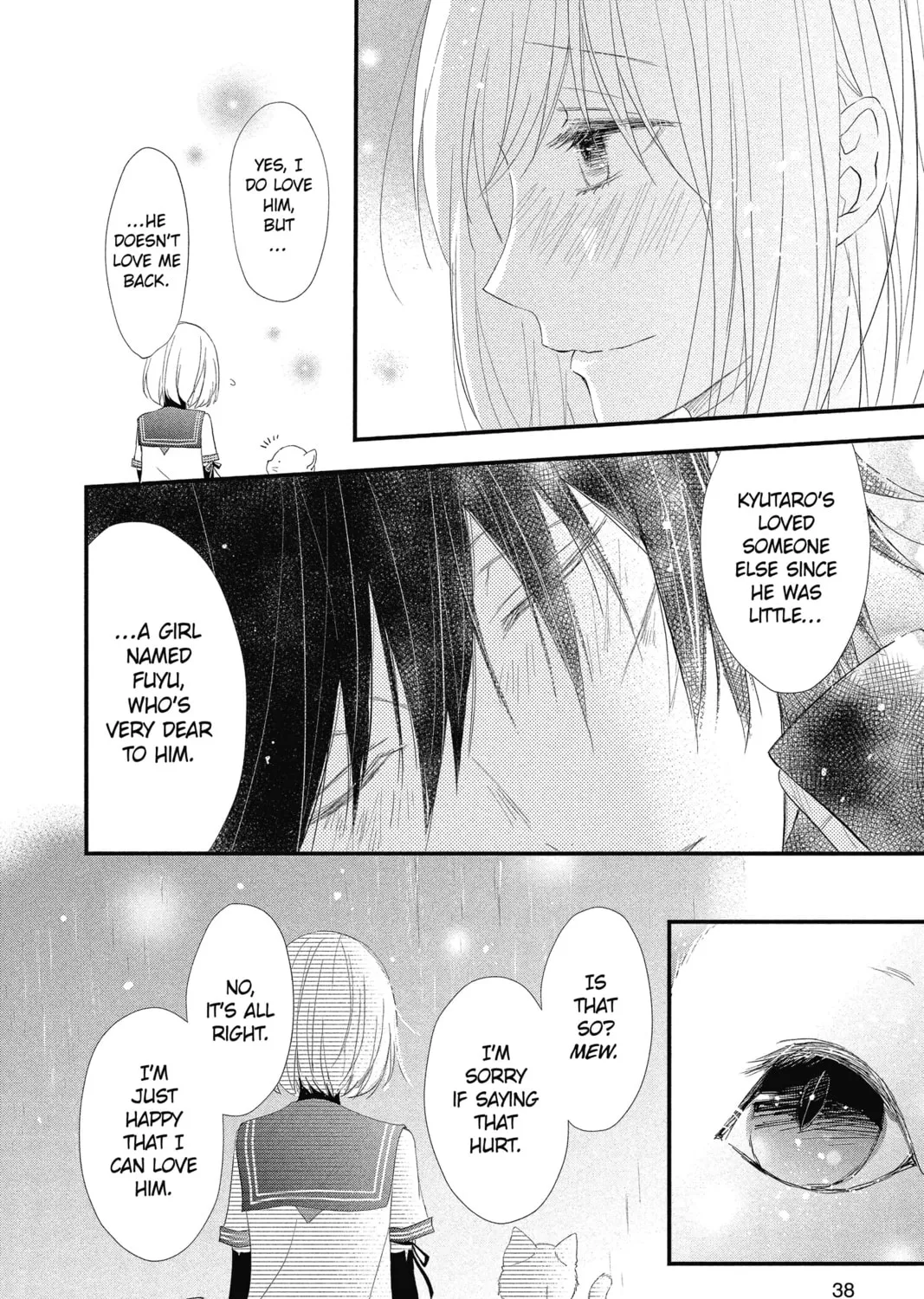 Read The Mind Sweeper chapter 31 image 66 on Lezhin