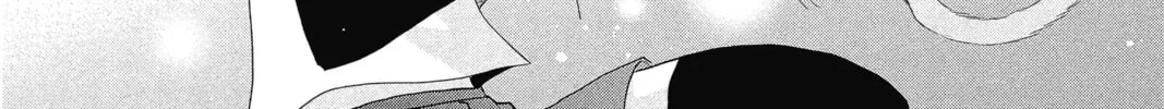 Read The Mind Sweeper chapter 31 image 7 on Lezhin