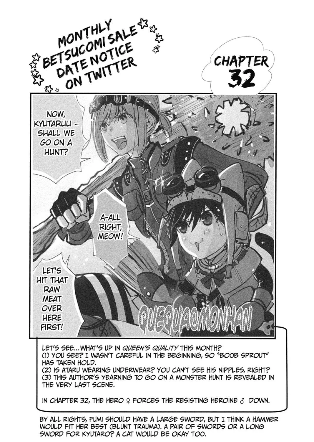 Read The Mind Sweeper chapter 31 image 70 on Lezhin