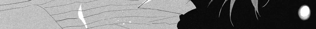 Read The Mind Sweeper chapter 32 image 1 on Lezhin