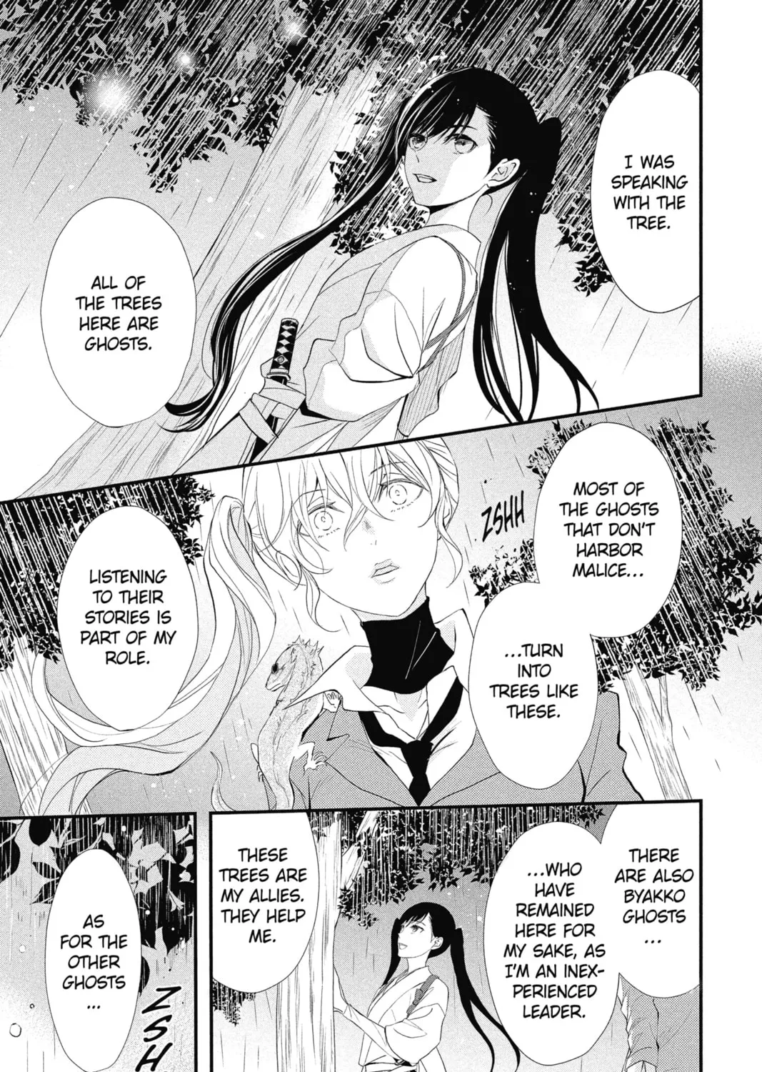 Read The Mind Sweeper chapter 32 image 12 on Lezhin