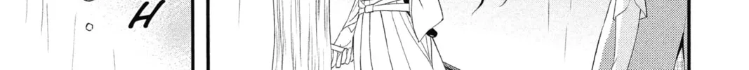 Read The Mind Sweeper chapter 32 image 13 on Lezhin