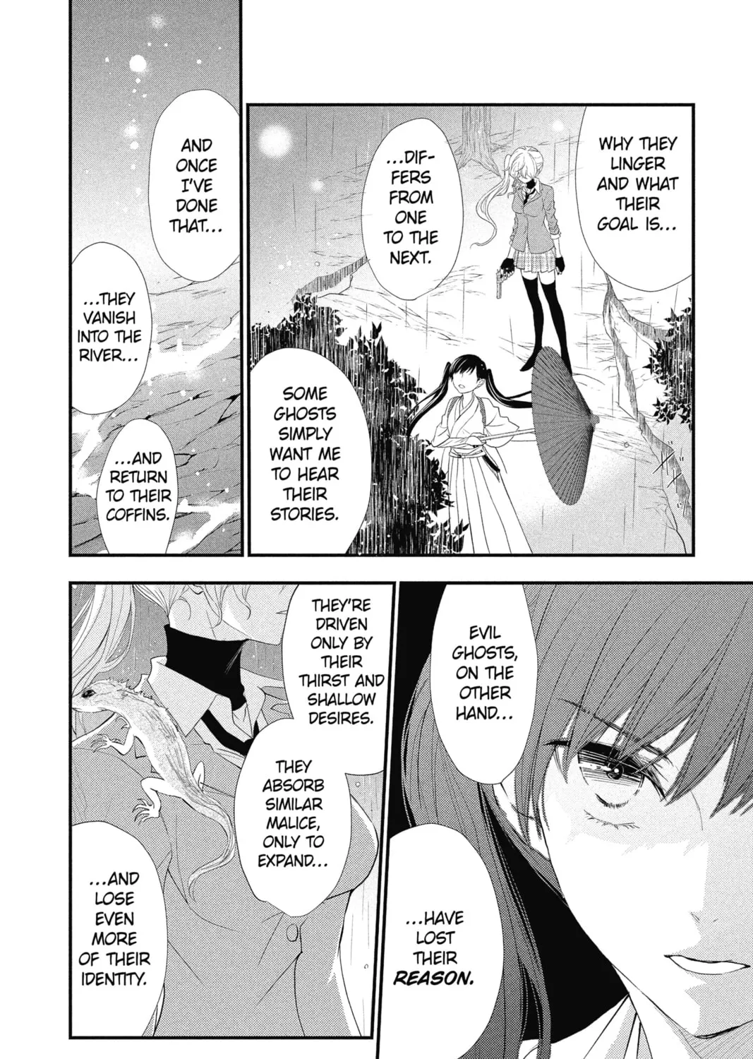 Read The Mind Sweeper chapter 32 image 14 on Lezhin