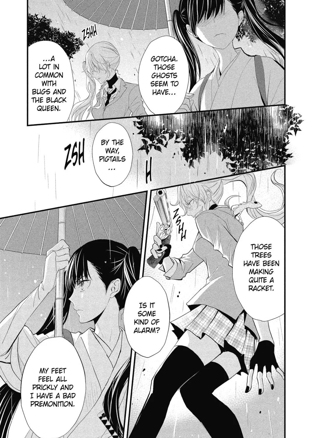 Read The Mind Sweeper chapter 32 image 16 on Lezhin