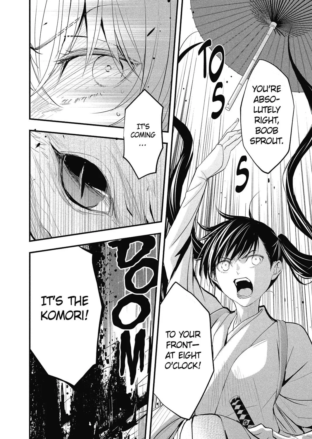 Read The Mind Sweeper chapter 32 image 18 on Lezhin